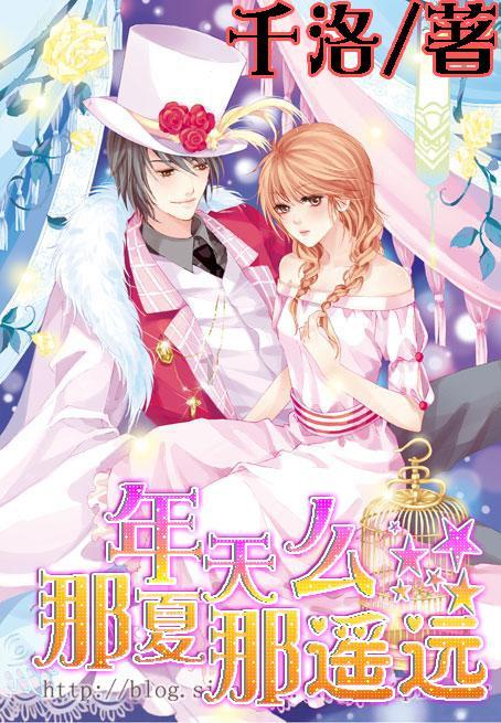 芭比公主四元素装