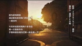 逃离春雨下的房子