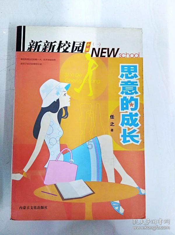 我国哪里的羊肉最好吃?经评比,这5个地方榜上有名,过年备起来
