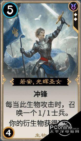最后生还者2