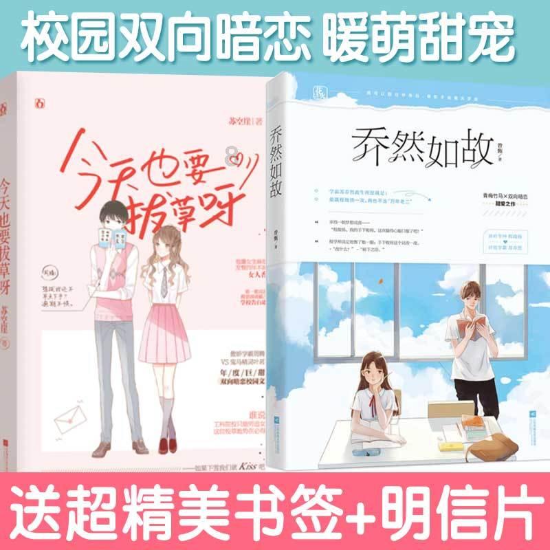 土豆炒什么好吃