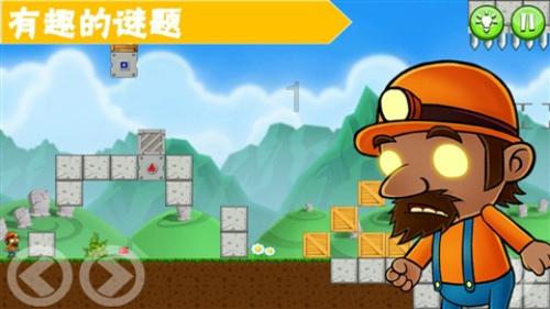 公子是女生