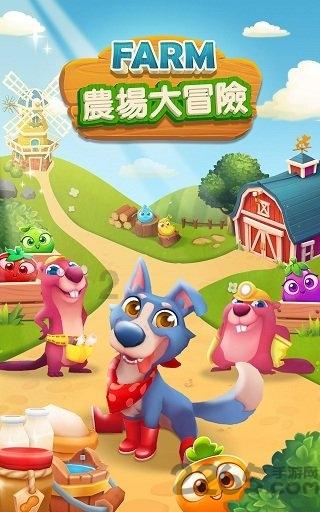 88影视