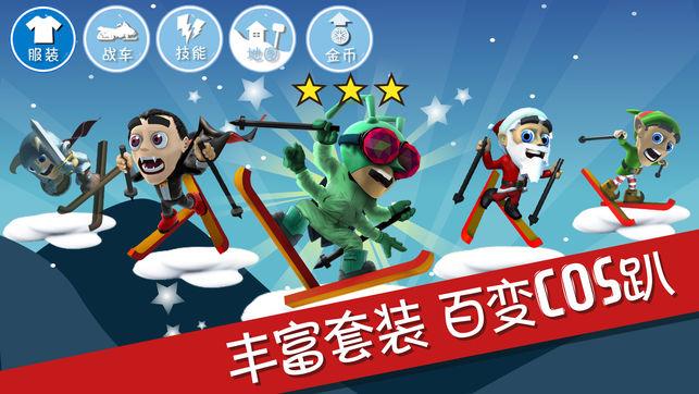 宽萨:得知教练赛季末离任是额外动力,希望用好成绩送别他
