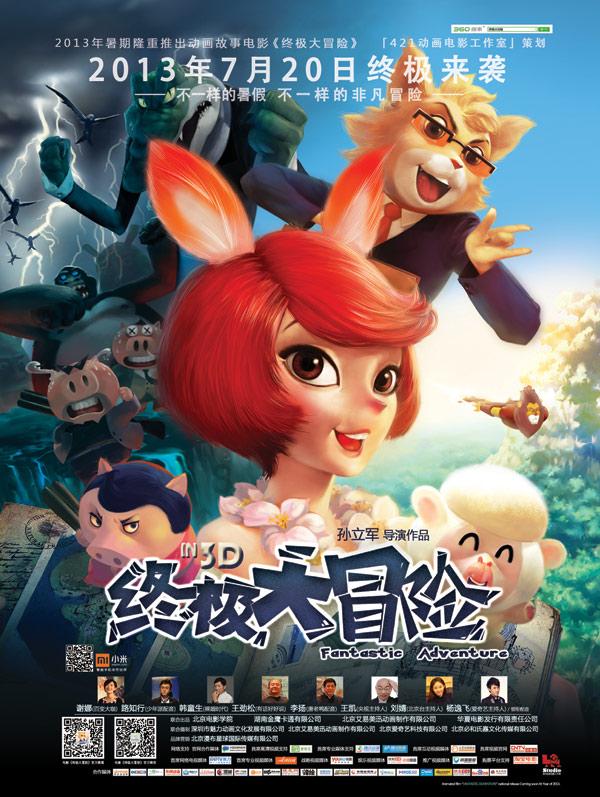 科目一考不过教练说下次不用来了怎么回事游戏画面