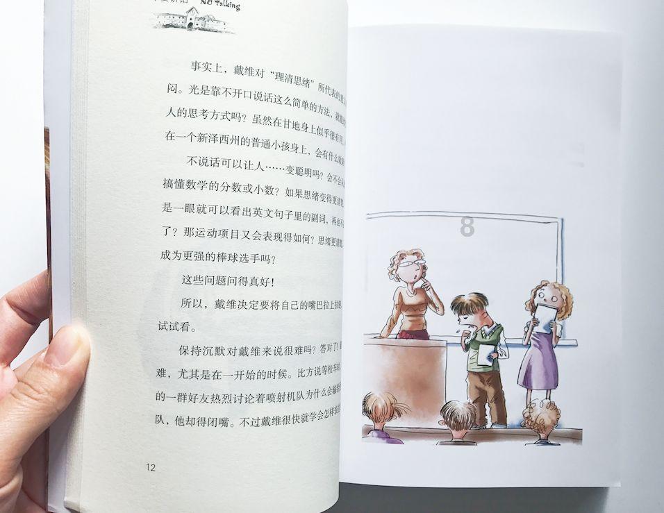 “闽政通”全新升级!预约挂号、换发护照、劳动人事争议仲裁申请……通通都能办