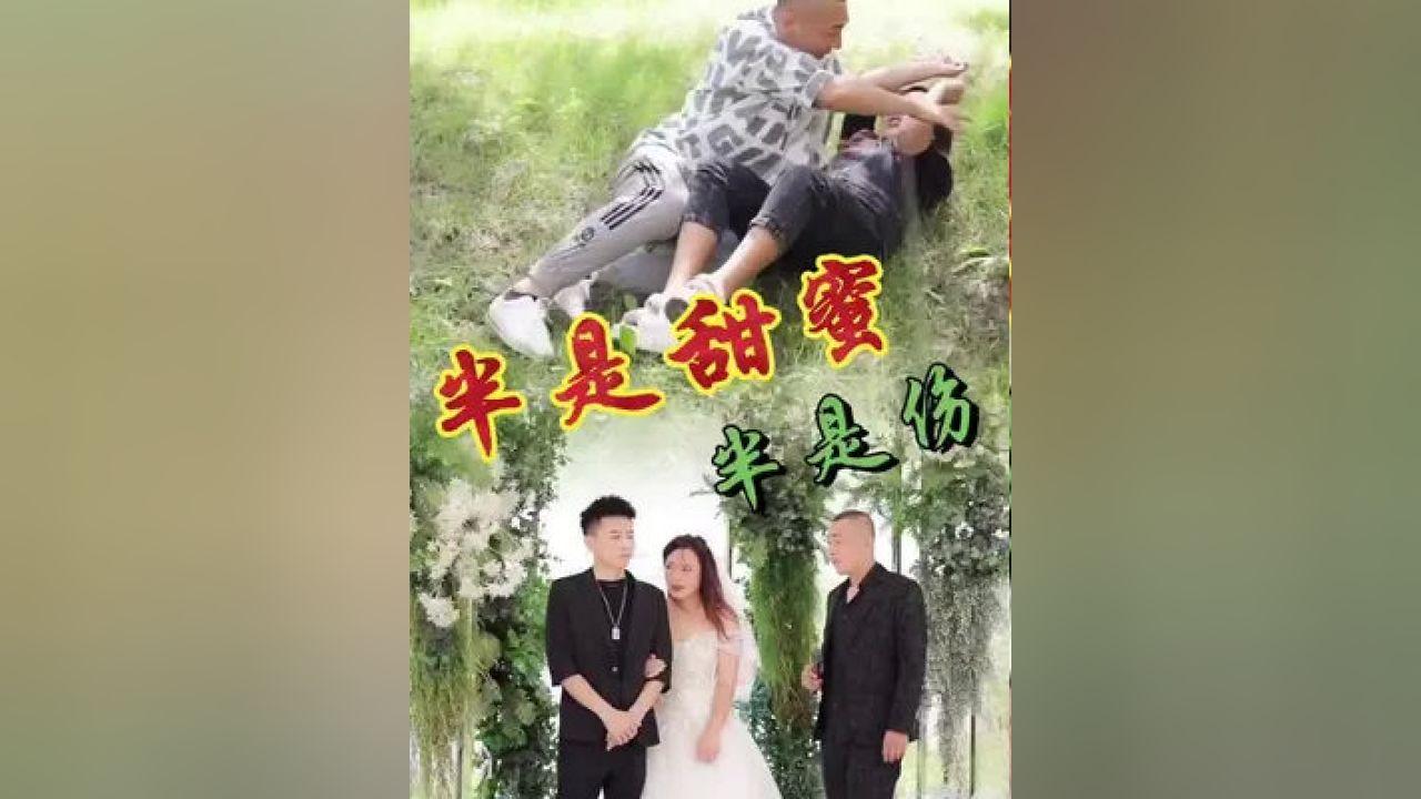 逃离大犀牛出没地
