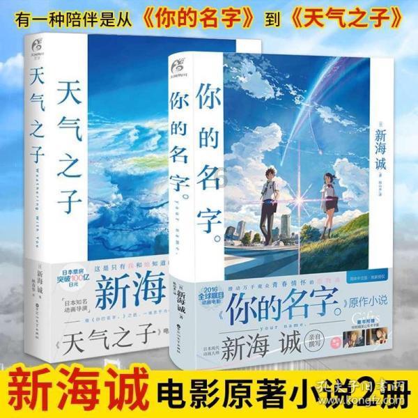 大动作！北跨之下：西安城北“五大片区”官宣新规划！