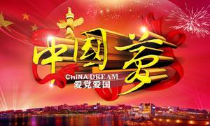 委托他人理财巨额亏损 受托人承担70%亏损金额 2024-01-29