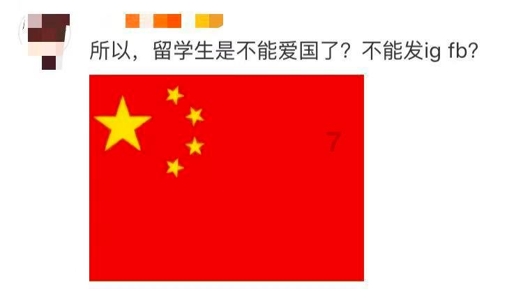 逃出诡异庄园