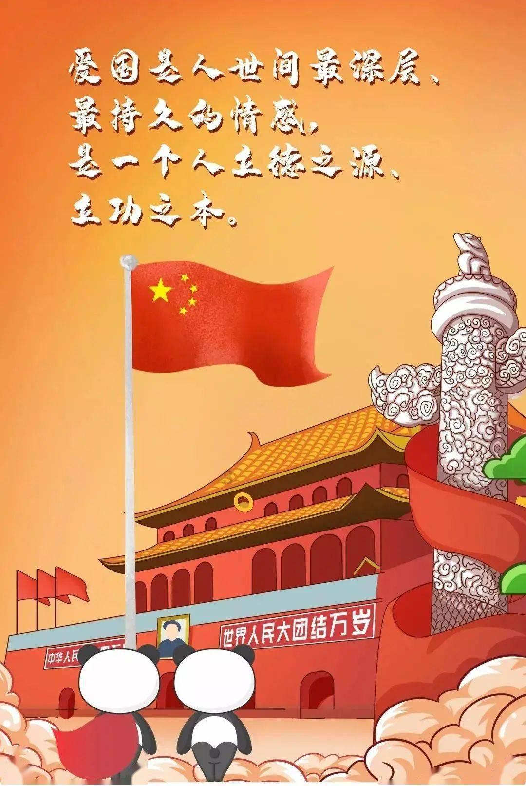 探探猫宝石岛2