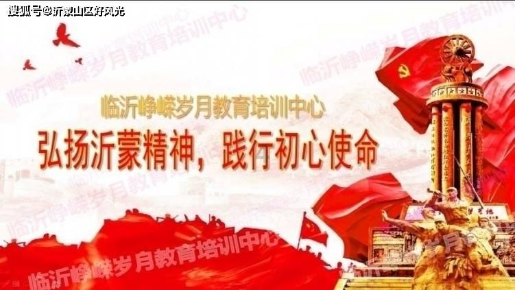 生化危机保护伞小队