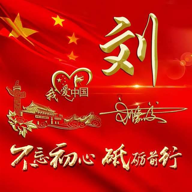 我是一名女孩,16岁,进了少管所,怎么办-知识星球平台