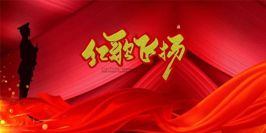 唯一的幸存者