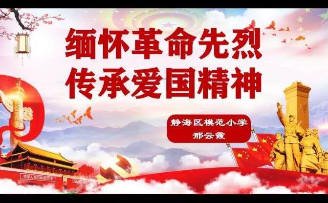 【县区动态】南昌经开区投促局联合市商务局现场开展商贸领域企业安全生产大排查和大整治专项行动
