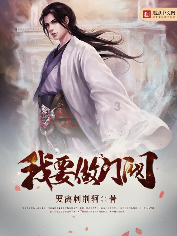 狂野的飙客无敌版