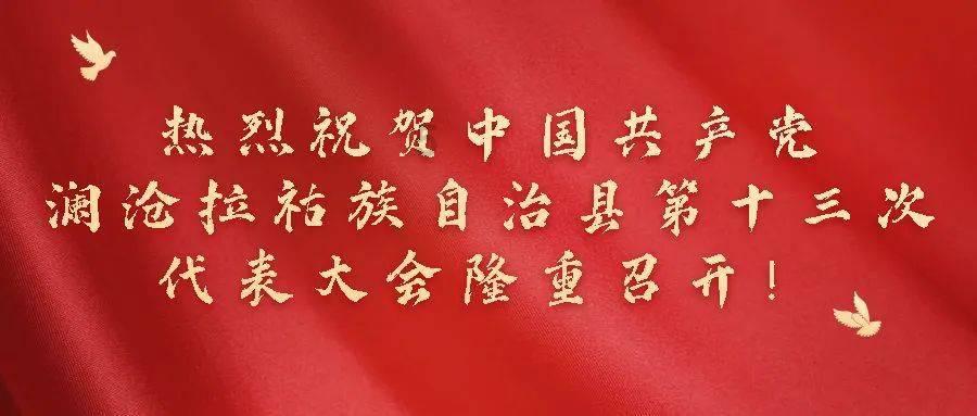 阿拉伯井字棋