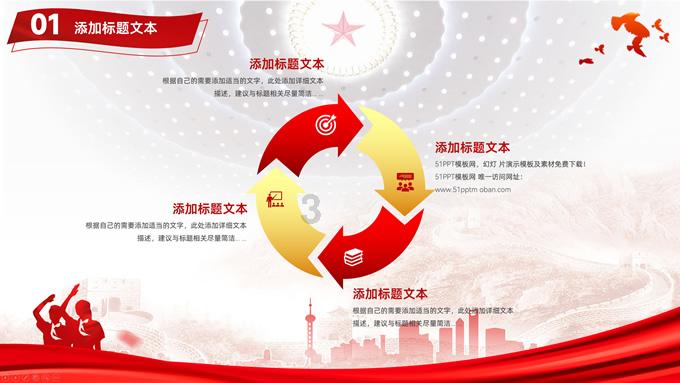 10000个指标！摇号结果可查