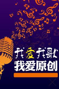 救援美丽小天使