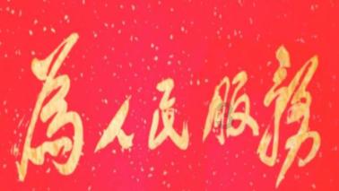 了解ambition造句,加入知识星球,拓展您的知识视野