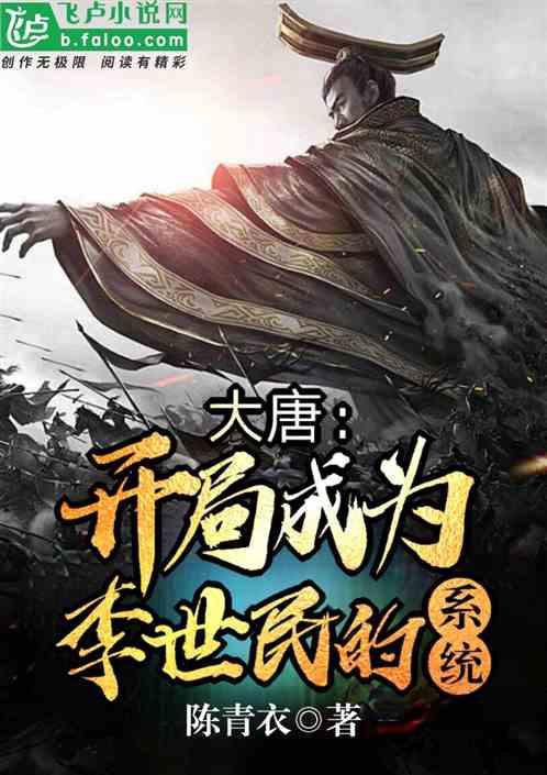 乒乓球世界冠军刘国正已正式入职清华大学，你如何看待该教练的选择？游戏画面