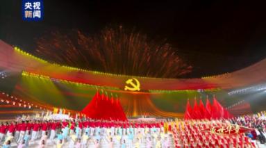 诡秘游戏