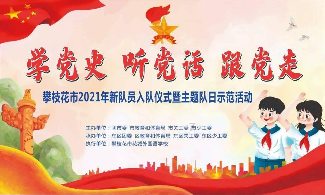 北冰洋有北极星吗游戏画面