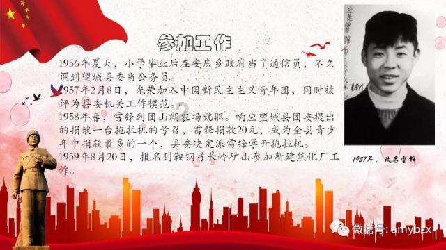 我市多条道路进行交通管制