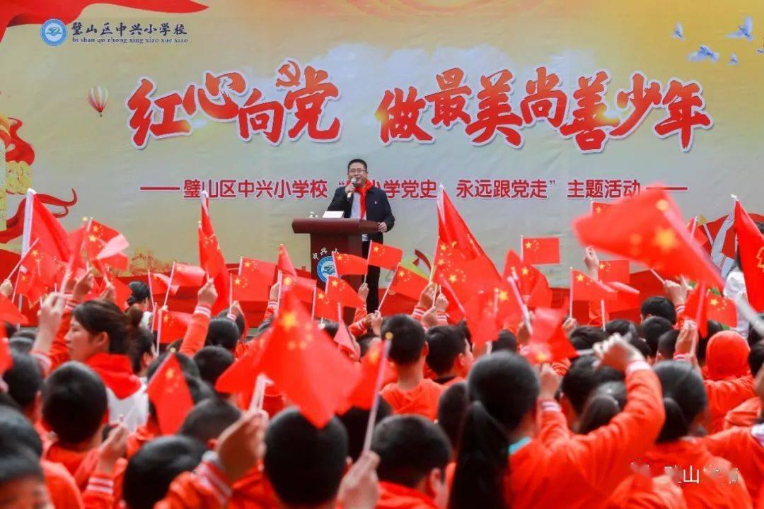《科学世界观方法论在新时代的丰富发展》在京首发