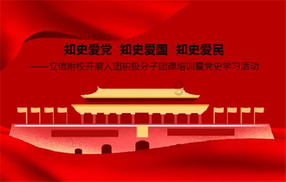泰州发布2024楼市新政，以多种形式发放购房补贴