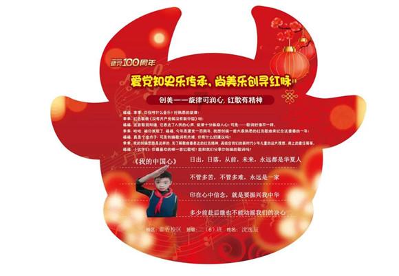 自媒体能快速赚钱吗游戏画面
