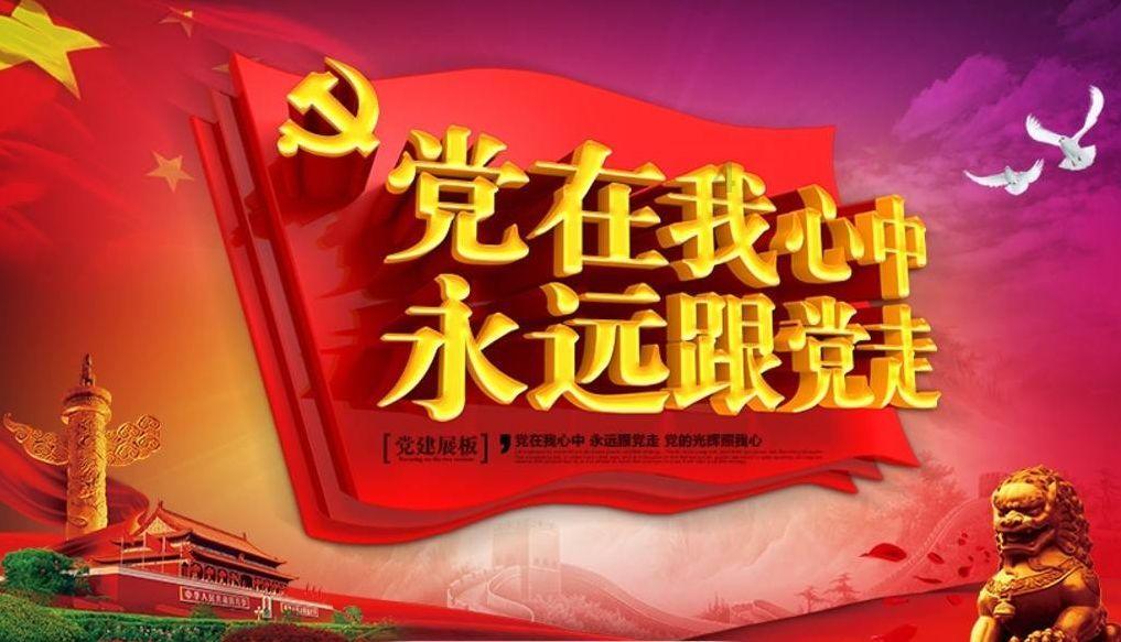 超级冰火人冒险2