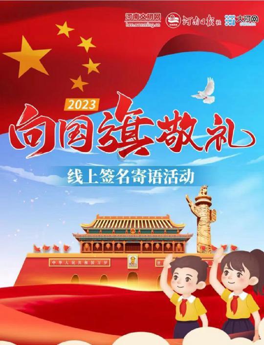 世界上有几个叫胡荟雯？游戏画面