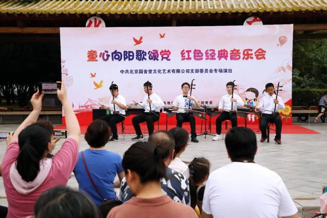 辐射3