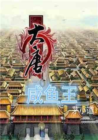 大学恋爱的建议游戏画面