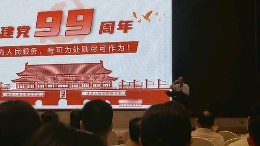 室友的矛盾