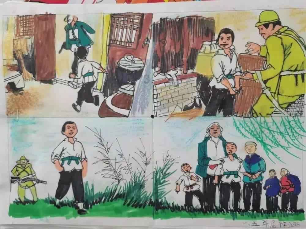 为什么要禁用水银体温计？游戏画面