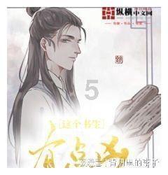 为什么拼多多付款时只能使用多多支付游戏画面