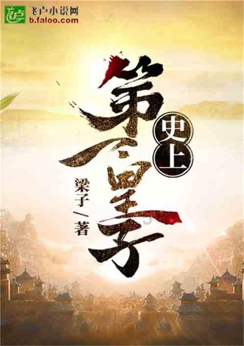 “一花一世界，一叶一如来”这句话出自哪里