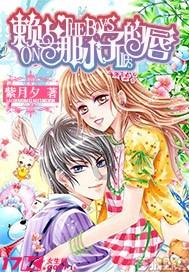 合金装备崛起复仇